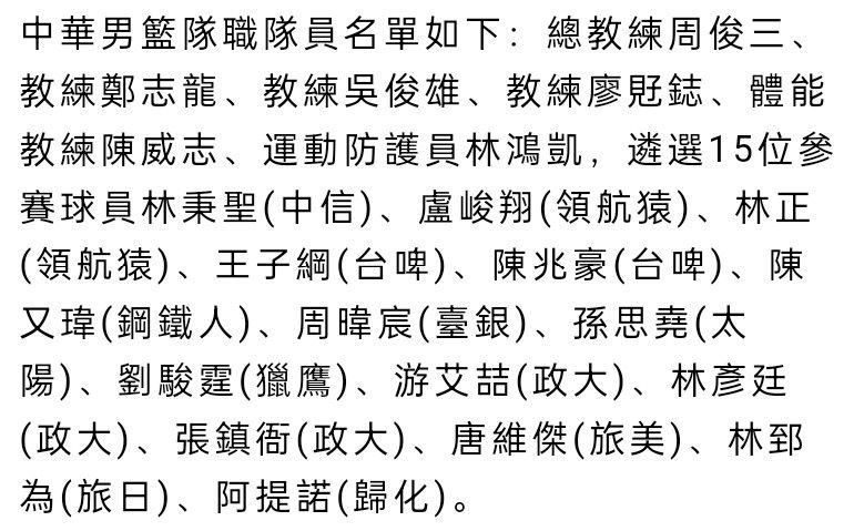 　　　　只是，畴前斗志昂扬的他，站在登机年夜厅时，有了一丝踌躇。